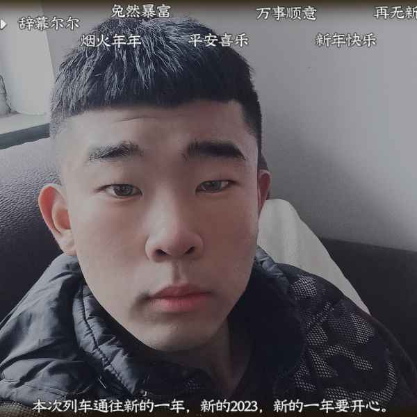 河北20岁单身帅哥真诚找对象-马鞍山相亲网