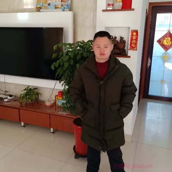 江苏残疾人帅哥真诚相亲找对象，马鞍山征婚网