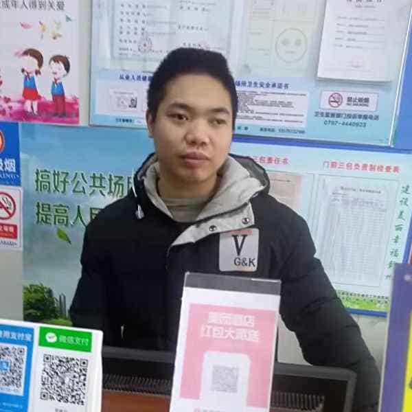 33岁岁江西单身帅哥 - 马鞍山吉缘网