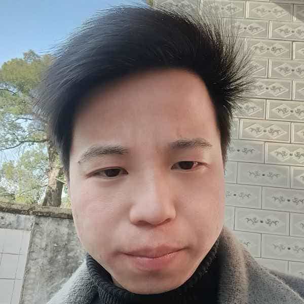 32岁岁江西单身帅哥 - 马鞍山吉缘网