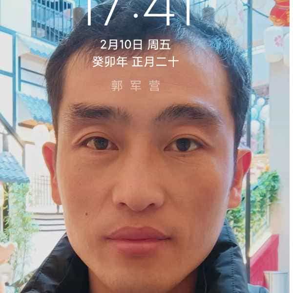37岁岁山东单身帅哥 - 马鞍山吉缘网