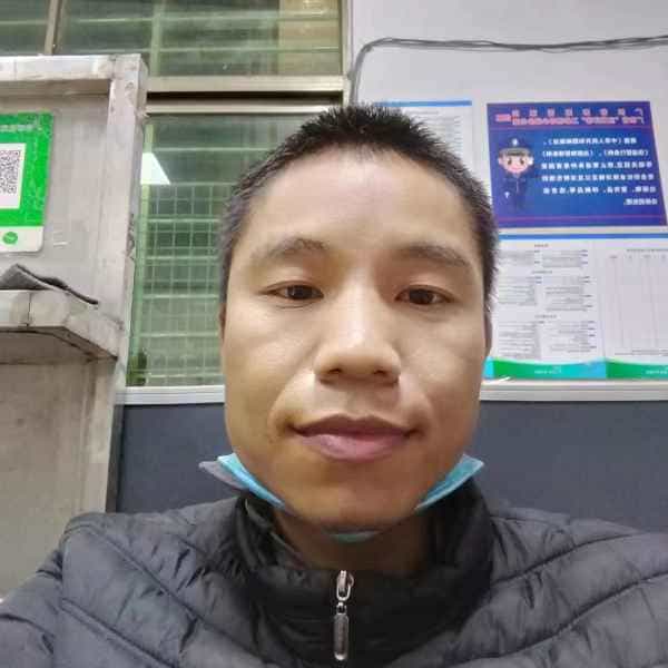 38岁岁广东单身帅哥 - 马鞍山吉缘网