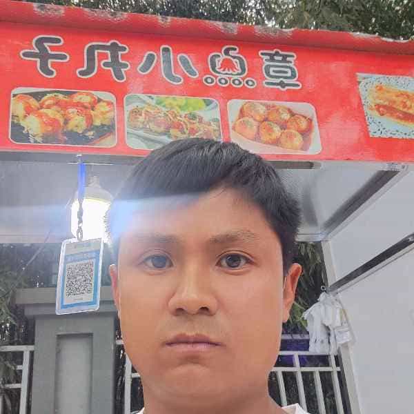 36岁岁陕西单身帅哥 - 马鞍山吉缘网