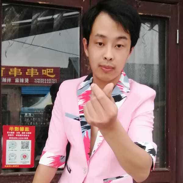 30岁岁山西单身帅哥 - 马鞍山吉缘网