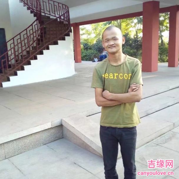 29岁岁内蒙古单身帅哥 - 马鞍山吉缘网