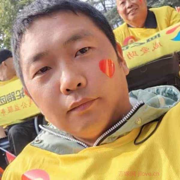 37岁岁新疆单身帅哥 - 马鞍山吉缘网