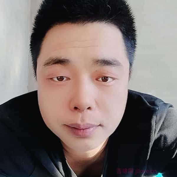 39岁岁吉林单身帅哥 - 马鞍山吉缘网