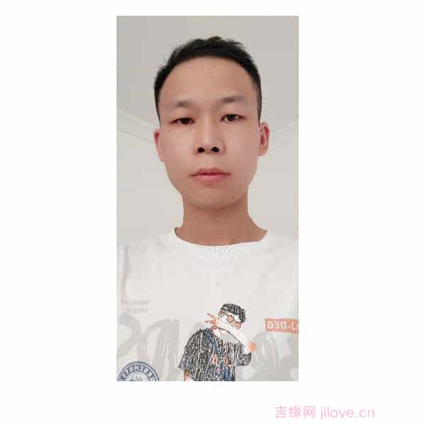35岁岁贵州单身帅哥 - 马鞍山吉缘网