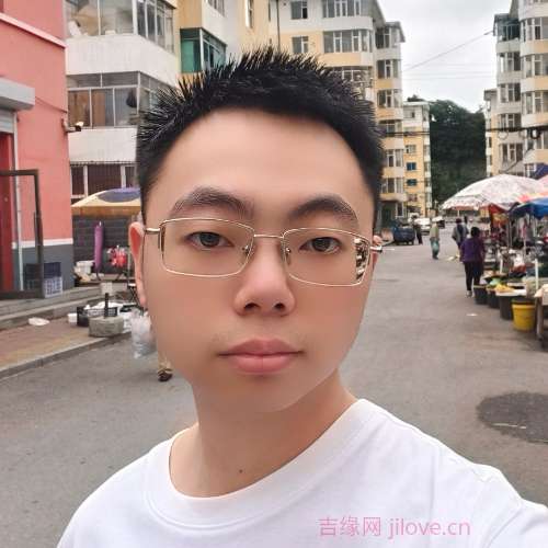 30岁岁吉林单身帅哥 - 马鞍山吉缘网