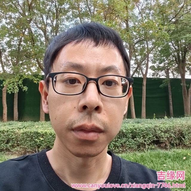 41岁岁天津单身帅哥 - 马鞍山吉缘网